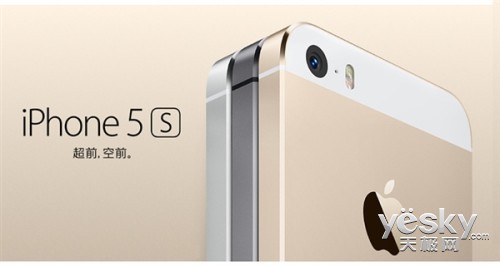 ƻWWDCiPhone 5s 8GB۰